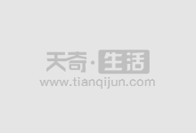 网络炒股配资的优势和风险
